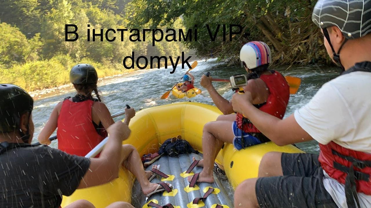 Vip-Domyk Rakhiv Dış mekan fotoğraf