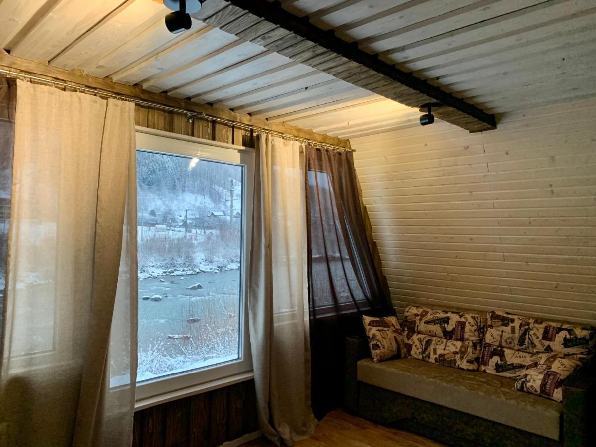 Vip-Domyk Rakhiv Dış mekan fotoğraf