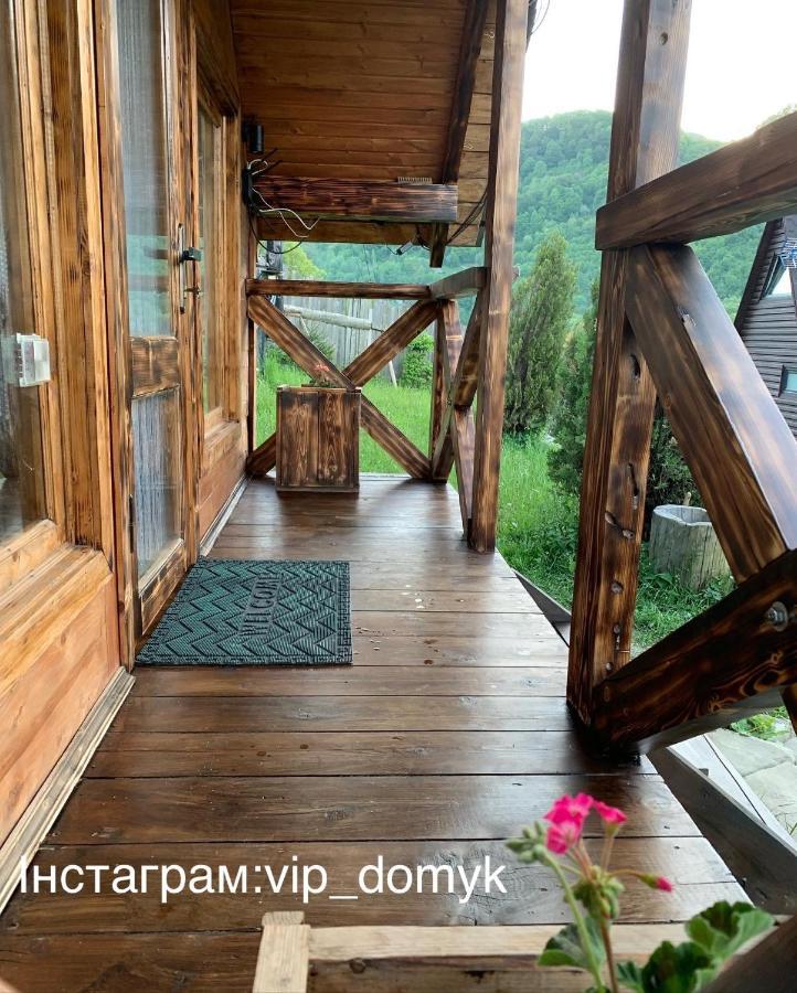 Vip-Domyk Rakhiv Dış mekan fotoğraf