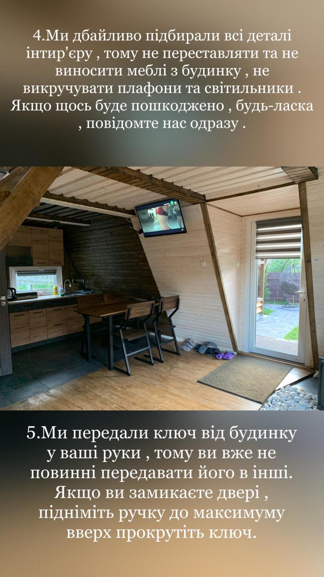Vip-Domyk Rakhiv Dış mekan fotoğraf